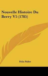 Nouvelle Histoire Du Berry V5 (1785)