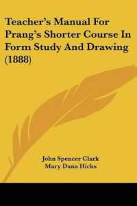 Teacher's Manual for Prang's Shorter Course in Form Study and Drawing (1888)