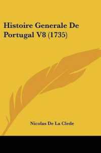Histoire Generale De Portugal V8 (1735)