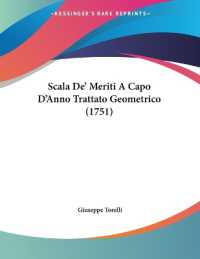 Scala De' Meriti a Capo D'Anno Trattato Geometrico (1751)