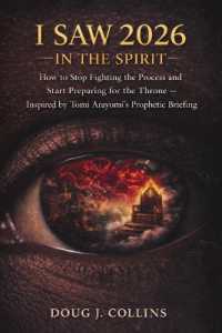 I Saw 2026 In the Spirit: How to Stop Fighting the Process and Start Preparing for the Throne - Inspired by Tomi Arayomi's Prophetic Briefing