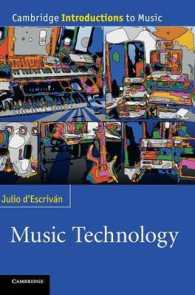 ケンブリッジ版　音楽技術入門<br>Music Technology (Cambridge Introductions to Music)