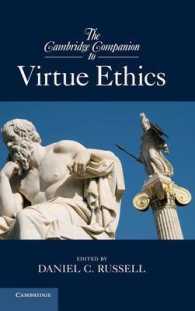 ケンブリッジ版　美徳の倫理学必携<br>The Cambridge Companion to Virtue Ethics (Cambridge Companions to Philosophy)