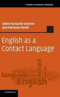 接触言語としての英語<br>English as a Contact Language (Studies in English Language)