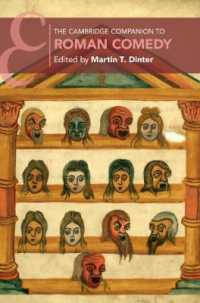 ケンブリッジ版　ローマ喜劇必携<br>The Cambridge Companion to Roman Comedy (Cambridge Companions to Literature)
