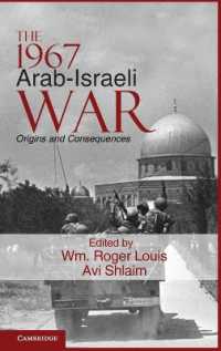 The 1967 Arab-Israeli War : Origins and Consequences (Cambridge Middle East Studies)