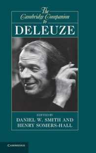ケンブリッジ版　ドゥルーズ必携<br>The Cambridge Companion to Deleuze (Cambridge Companions to Philosophy)