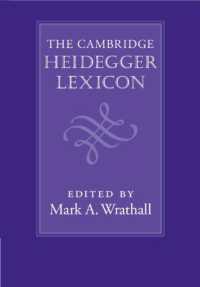 ケンブリッジ版　ハイデガー事典<br>The Cambridge Heidegger Lexicon