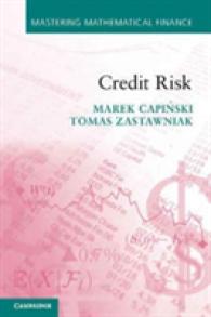 信用リスク<br>Credit Risk (Mastering Mathematical Finance)