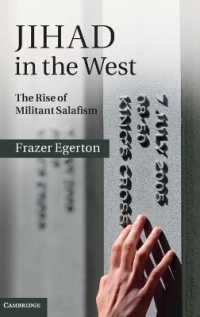 西洋にみるジハード<br>Jihad in the West : The Rise of Militant Salafism