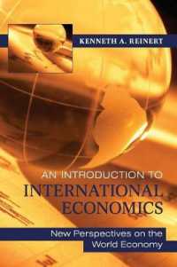 国際経済学入門：世界経済への新たな視点<br>An Introduction to International Economics : New Perspectives on the World Economy