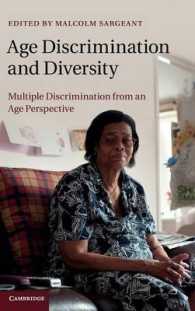 年齢差別と多様性：年齢の観点から見た多層的差別<br>Age Discrimination and Diversity : Multiple Discrimination from an Age Perspective