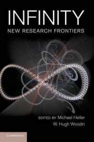 無限論のフロンティア<br>Infinity : New Research Frontiers