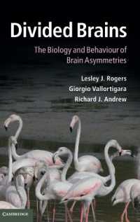 脳の非対称性：生物学と行動<br>Divided Brains : The Biology and Behaviour of Brain Asymmetries