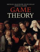 ゲーム理論概説<br>Game Theory