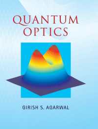 量子光学（テキスト）<br>Quantum Optics