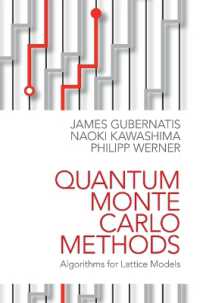 量子モンテカルロ法（テキスト）<br>Quantum Monte Carlo Methods : Algorithms for Lattice Models