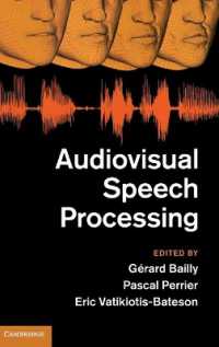 音声映像・言語処理<br>Audiovisual Speech Processing