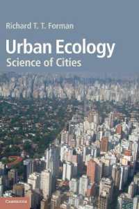 都市の生態学<br>Urban Ecology : Science of Cities