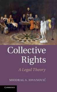 集団の権利：法的理論<br>Collective Rights : A Legal Theory