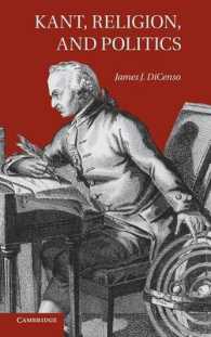 カント、宗教と政治<br>Kant, Religion, and Politics