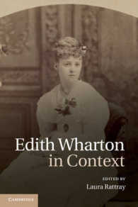 ウォートン研究のためのコンテクスト<br>Edith Wharton in Context (Literature in Context)