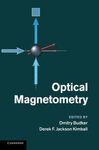 光学的磁気測定<br>Optical Magnetometry