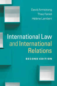 国際法と国際関係（第２版）<br>International Law and International Relations (Themes in International Relations) （2ND）
