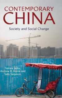Contemporary China : Society and Social Change