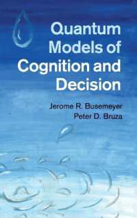 認知・意思決定の量子モデル<br>Quantum Models of Cognition and Decision