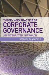 コーポレート・ガバナンスの理論と実践：統合的アプローチ<br>Theory and Practice of Corporate Governance : An Integrated Approach