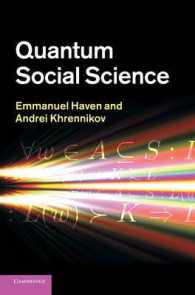 量子社会科学<br>Quantum Social Science