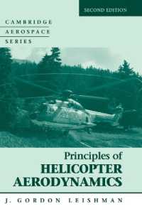 Principles of Helicopter Aerodynamics (Cambridge Aerospace Series) （2ND）