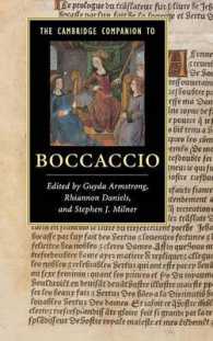 ケンブリッジ版　ボッカチオ必携<br>The Cambridge Companion to Boccaccio (Cambridge Companions to Literature)