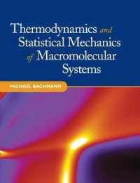 高分子系の熱力学・統計力学<br>Thermodynamics and Statistical Mechanics of Macromolecular Systems