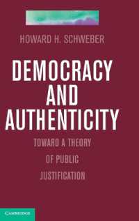 民主主義と真正：公的正当化の理論<br>Democracy and Authenticity : Toward a Theory of Public Justification