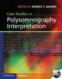 睡眠ポリグラフ計の解釈：ケーススタディ<br>Case Studies in Polysomnography Interpretation （1 HAR/DVDR）