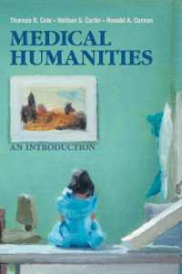 医療人文学入門<br>Medical Humanities : An Introduction