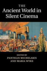 サイレント映画に見る古代近東世界<br>The Ancient World in Silent Cinema