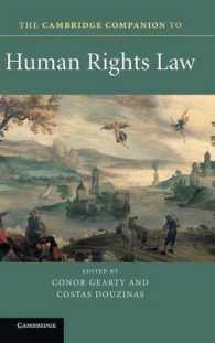 ケンブリッジ版 人権法必携<br>The Cambridge Companion to Human Rights Law (Cambridge Companions to Law)