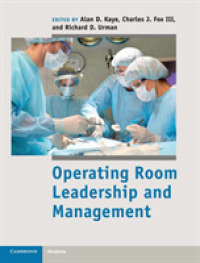 Operating Room Leadership and Management （1ST）
