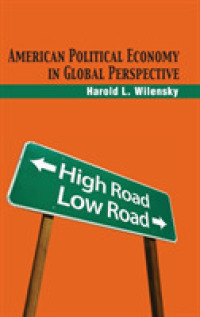 アメリカの政治経済：グローバルな考察<br>American Political Economy in Global Perspective