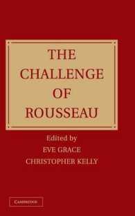 ルソーの挑戦<br>The Challenge of Rousseau