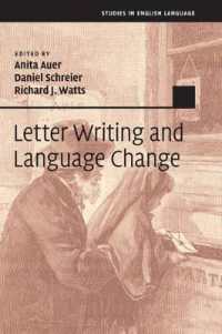 手紙と言語変化<br>Letter Writing and Language Change (Studies in English Language)