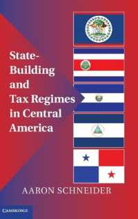 中米における国家建設と税制<br>State-Building and Tax Regimes in Central America