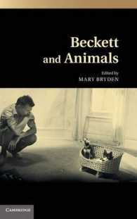 ベケットと動物<br>Beckett and Animals