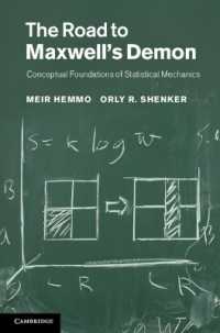 「マクスウェルの悪魔」への道：統計力学の概念的基盤<br>The Road to Maxwell's Demon : Conceptual Foundations of Statistical Mechanics