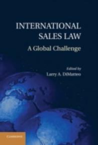 国際売買法：グローバルな課題<br>International Sales Law : A Global Challenge