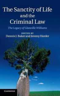 生命の尊厳と刑法<br>The Sanctity of Life and the Criminal Law : The Legacy of Glanville Williams