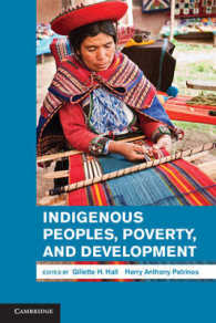 先住民、貧困と開発<br>Indigenous Peoples, Poverty, and Development